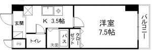 賃貸館 イオンモール草津店