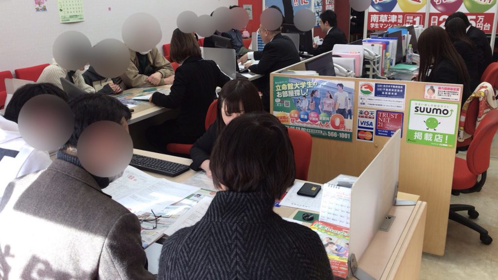 今日も多くの立命館大学新入生の皆様にご来店いただきました。