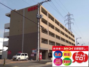 外観1
