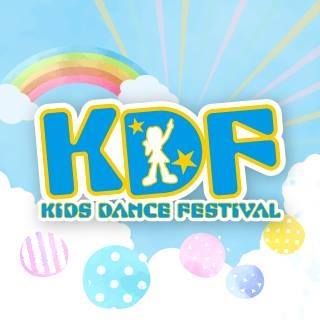 『第10回キッズダンスフェスティバル2019スーパーグランプリ決戦大会』のオープニング映像公開！