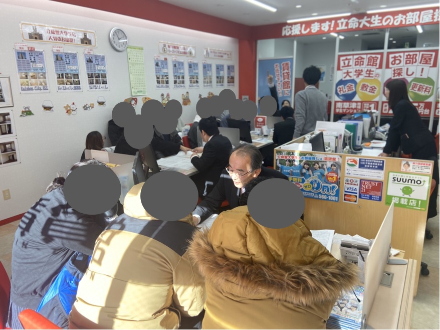 昨日の【プレ・エントランス立命館デー　特別住まい探し相談会】に大変多くの立命館大学新入生様にご来店いただきました！