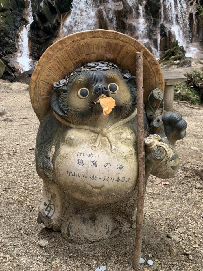 鶏鳴の滝へ