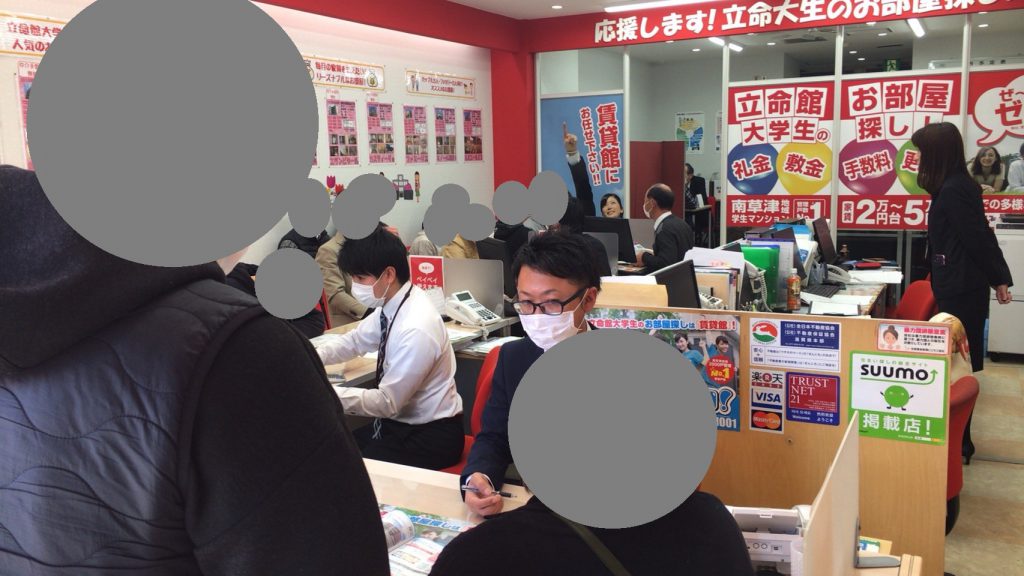 多数のご来店ありがとうございます!