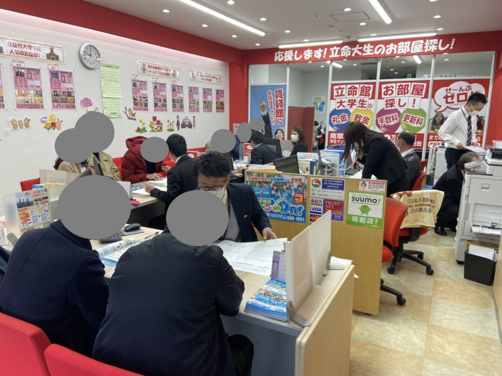 お部屋探しがピークを迎えております！お部屋探しがまだお済みでない立命館大学にご入学予定の新入生の皆様！お急ぎください！もちろん、他大学併願待ち予約も『無料』で受付けております！