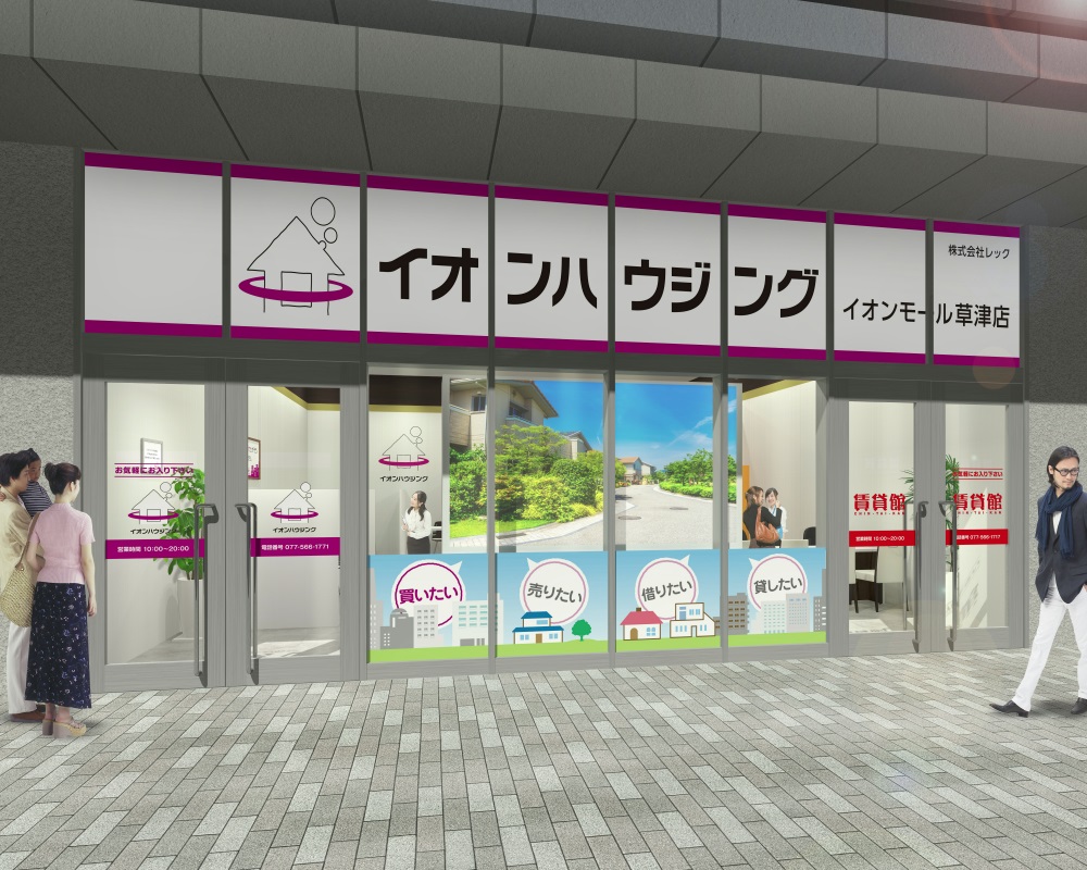 F726170F-4393-45CE-9D86-633EA68CBD4F