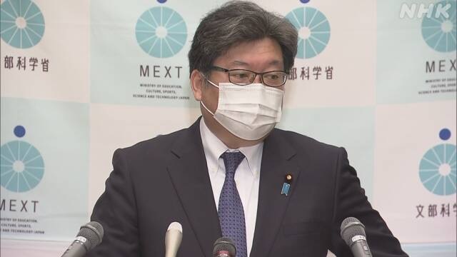 政府より学生支援策として１人当たり現金10万円が給付される動きがあるようです。