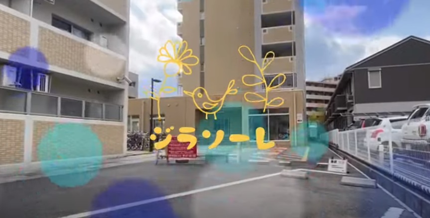 【ジラソーレ】30秒でお部屋紹介！！公式Youtubeチャンネルで立命館大学生に人気の1DKマンションのプロモーション動画を公開しております♪