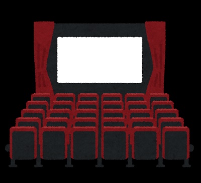 映画