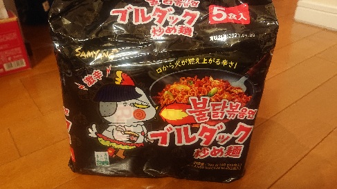 インスタントラーメン買いました!!