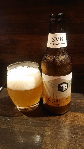 柚子と山椒のビール🍺