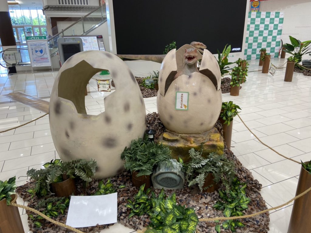 恐竜が・・・