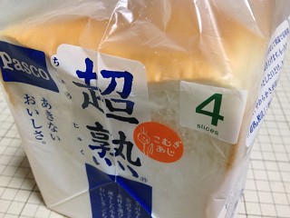 4枚切り