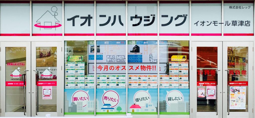 公式Twitterで最新情報を毎日発信しております!是非、チェックしてみてください♪