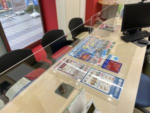 毎日営業中★