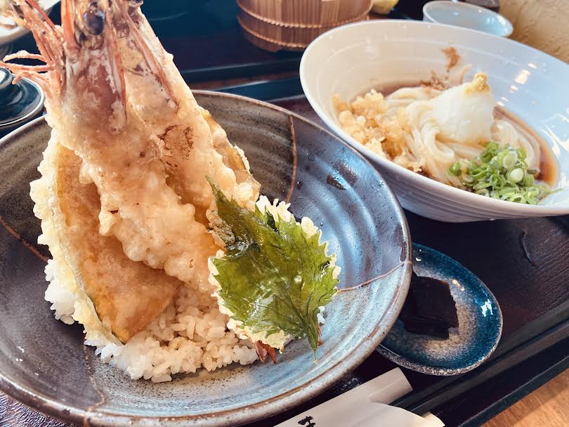 温☆
