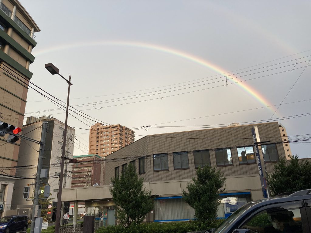 虹★