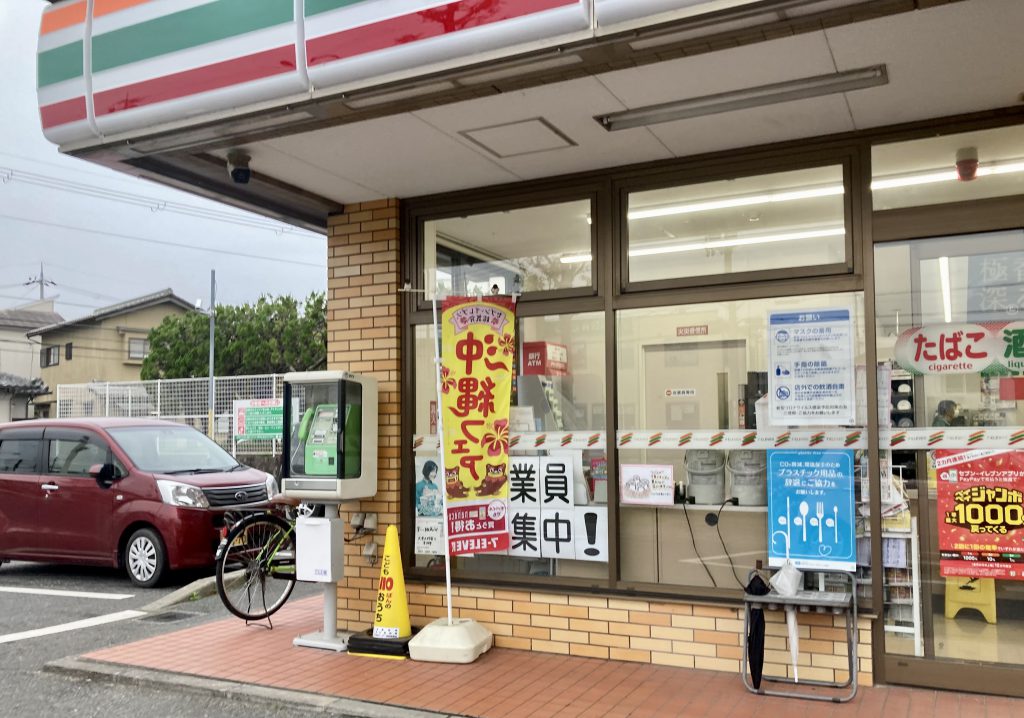 沖縄フェア?ではありません★