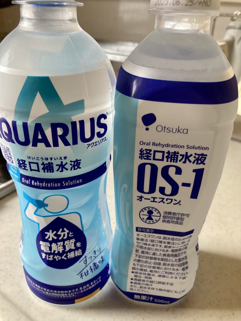 夏の頭痛にはこれ!
