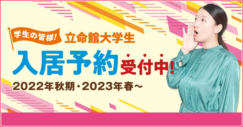 ヨーグルト