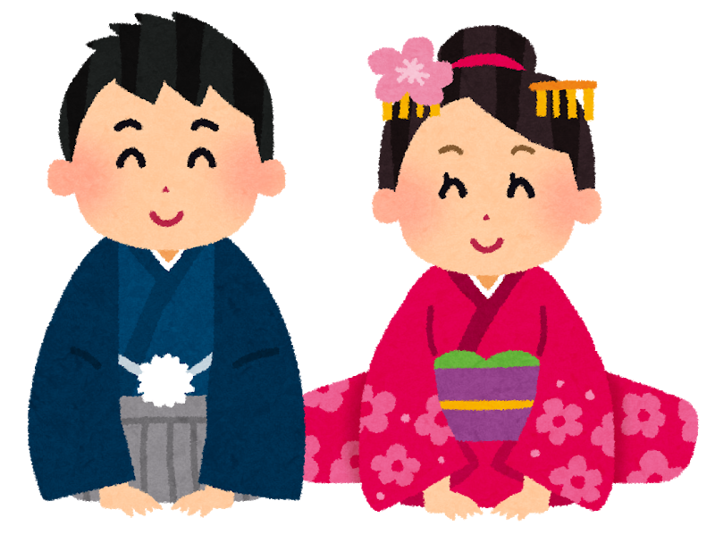 ご挨拶