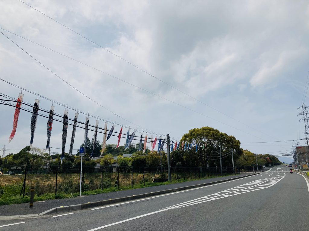 koinobori☆