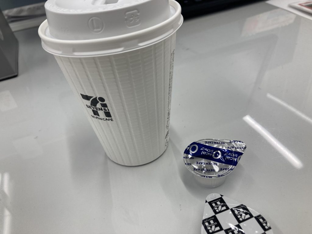 革命です☆