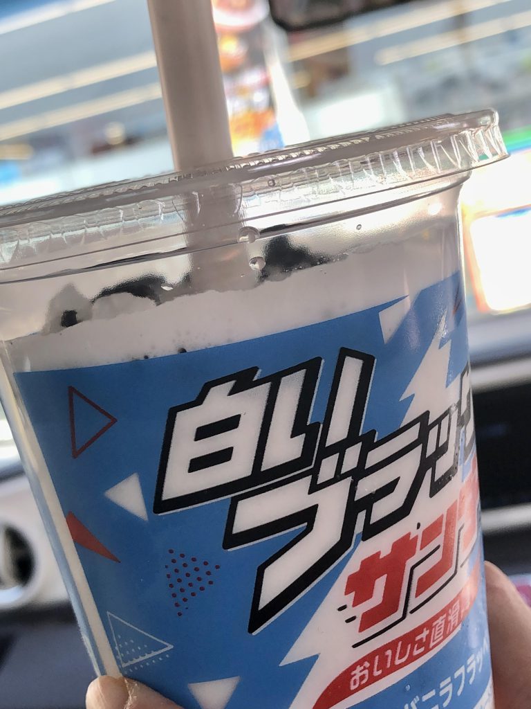 おすすめ☆