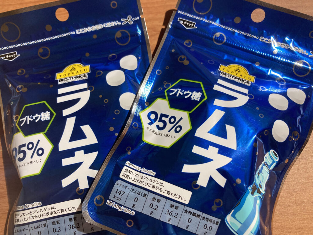 受験生へ☆