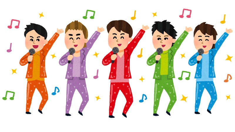 再び…