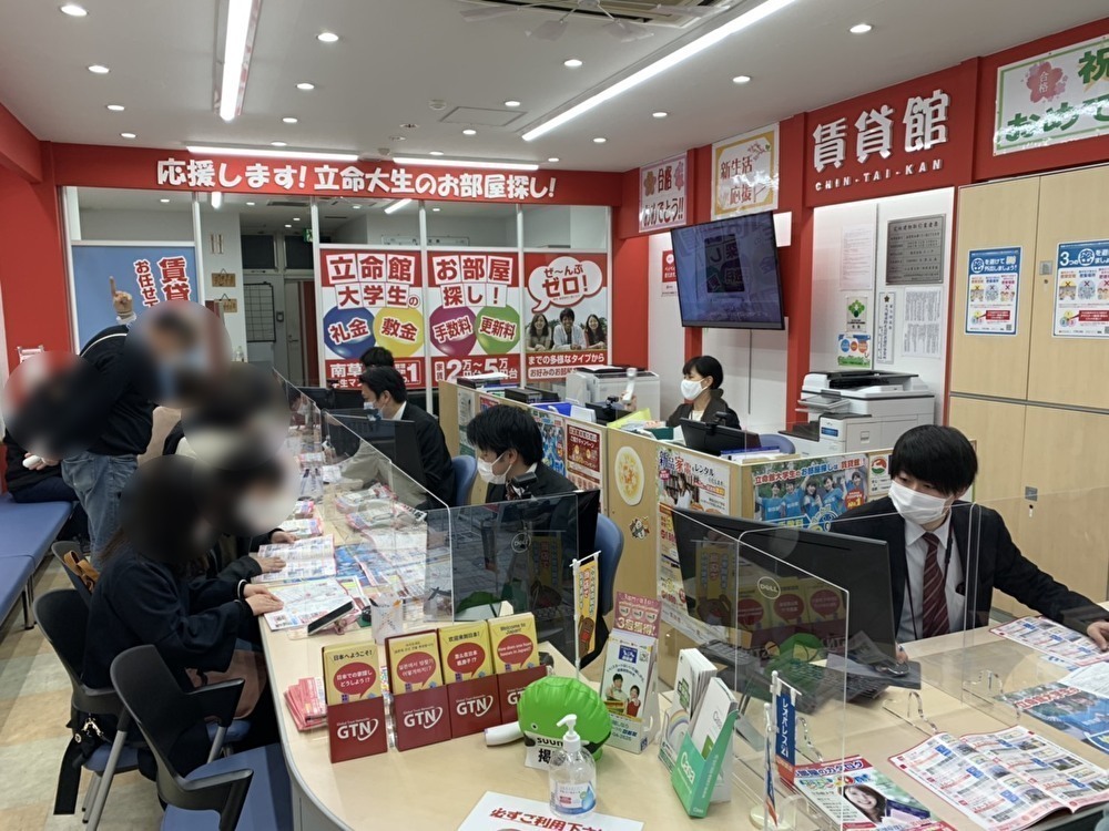 本日も多くのお客様にご来店いただきました！明日以降も当店をよろしくお願いいたします！