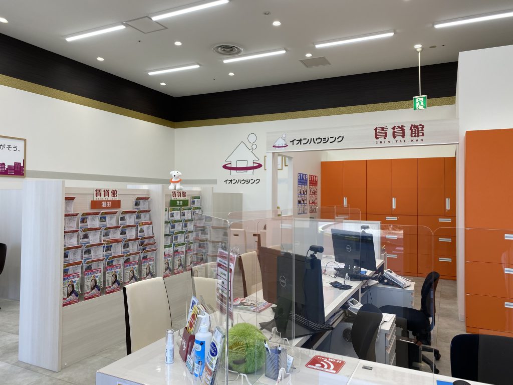 イオンモール草津店は水曜日も通常通り営業しております！！！！！