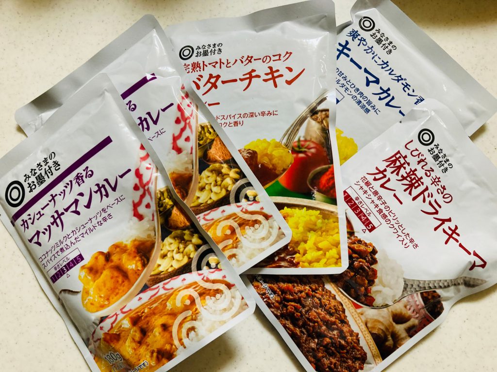 みなさまのお墨付き★