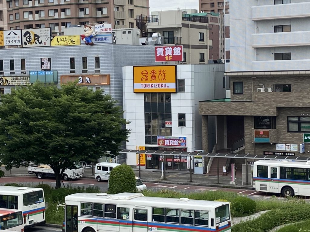 ☆鳥貴族さん☆