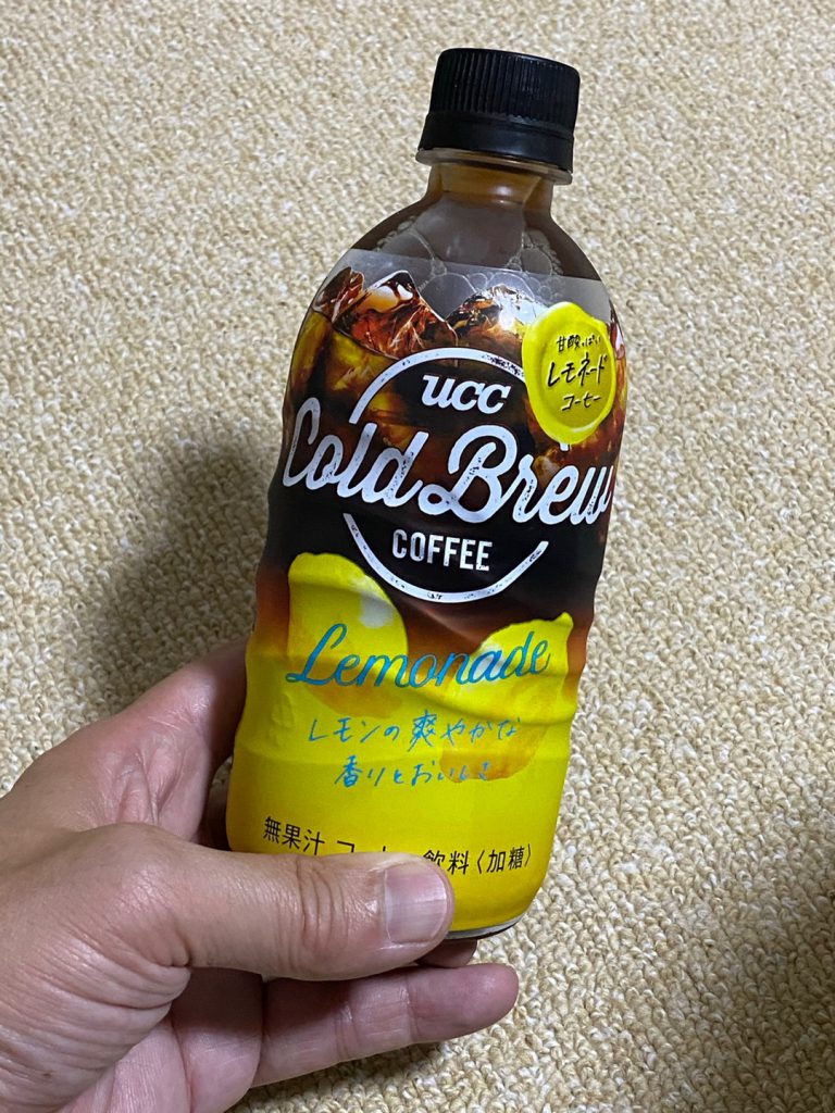 レモネードコーヒー!?