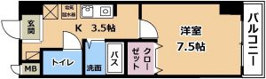 エスポワール 02.05.07号室