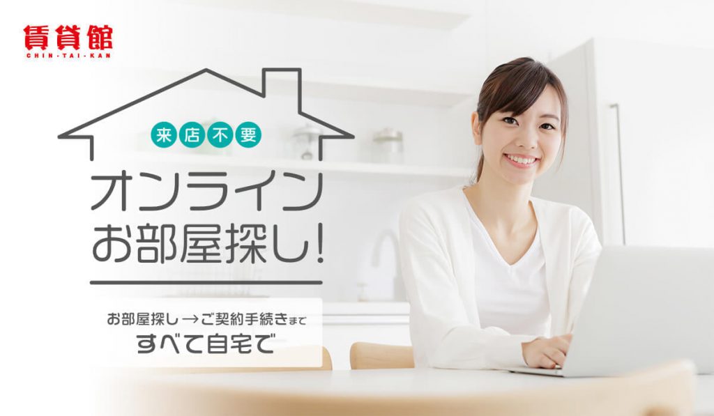 ★こんな時期だからこそ★