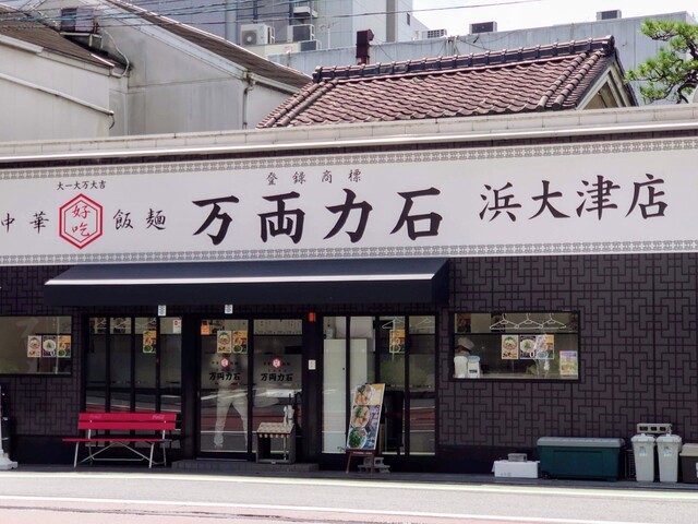 ☆やさしい☆