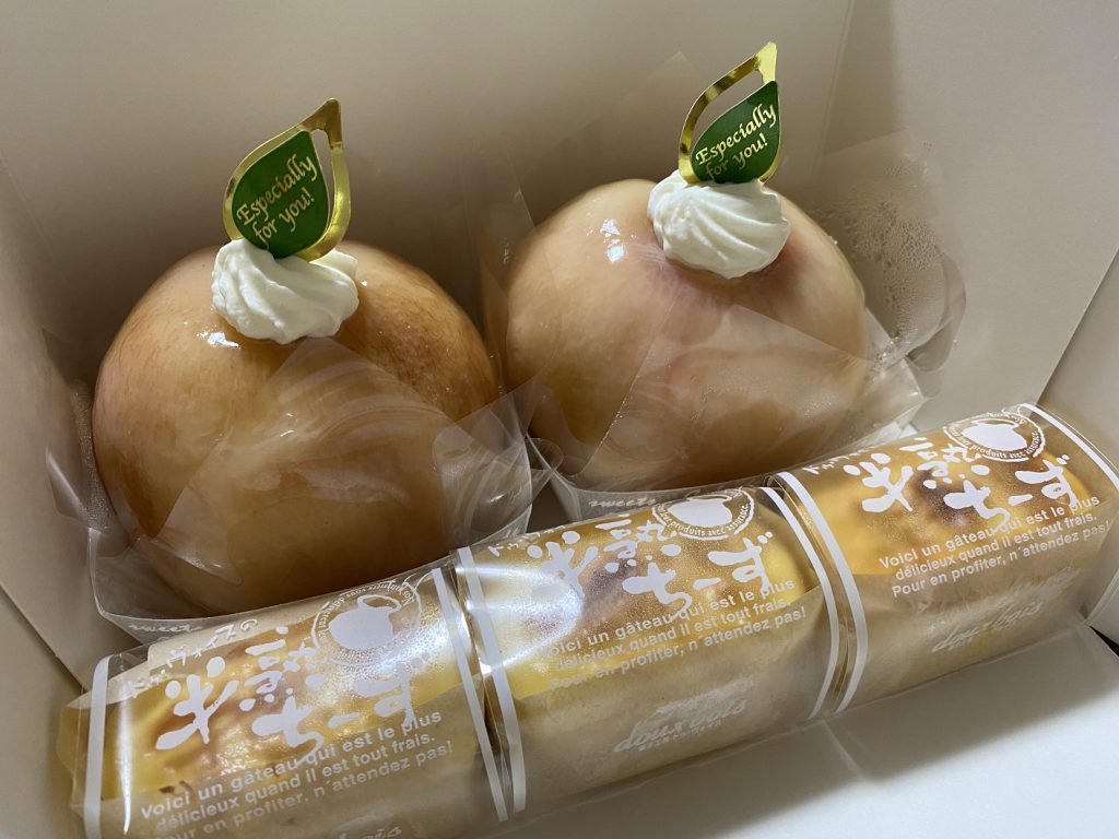まるごとピーチ！