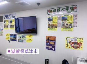 07753468-C7D0-4E22-9E27-1EB143522231