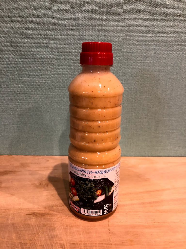 ジョゼフィーヌ