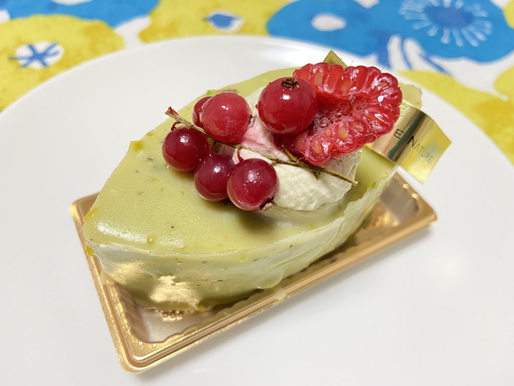 ぴぴぴのピスタチオ