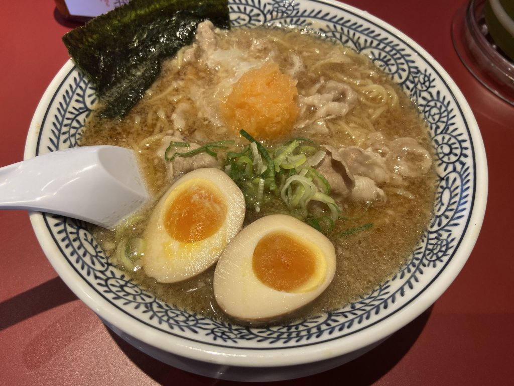 味玉