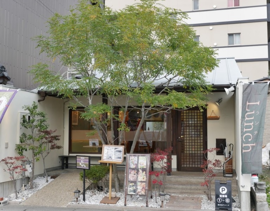 抹茶とほうじ茶