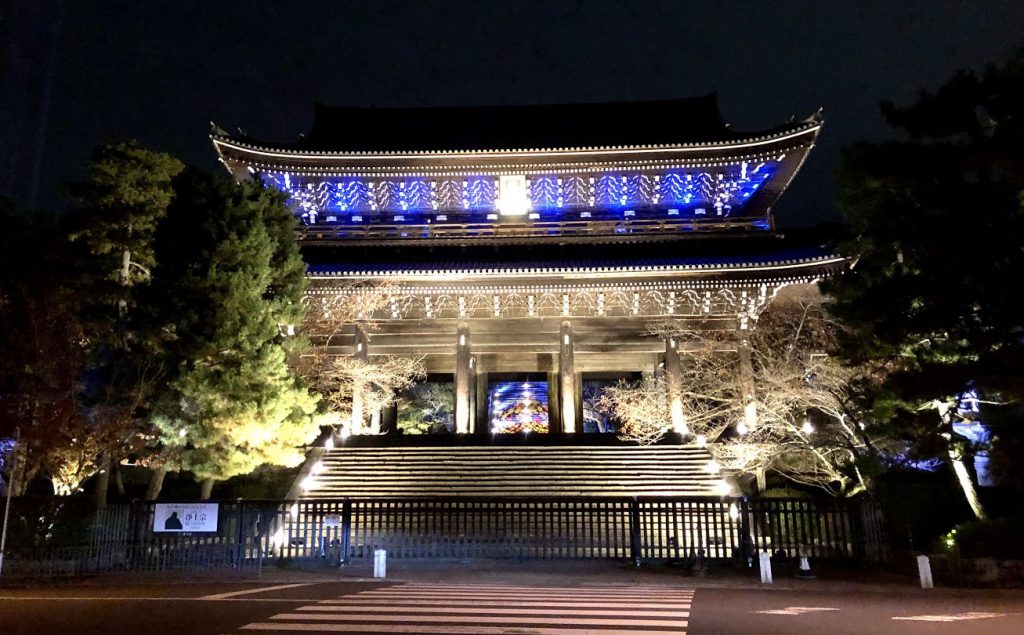 知恩院