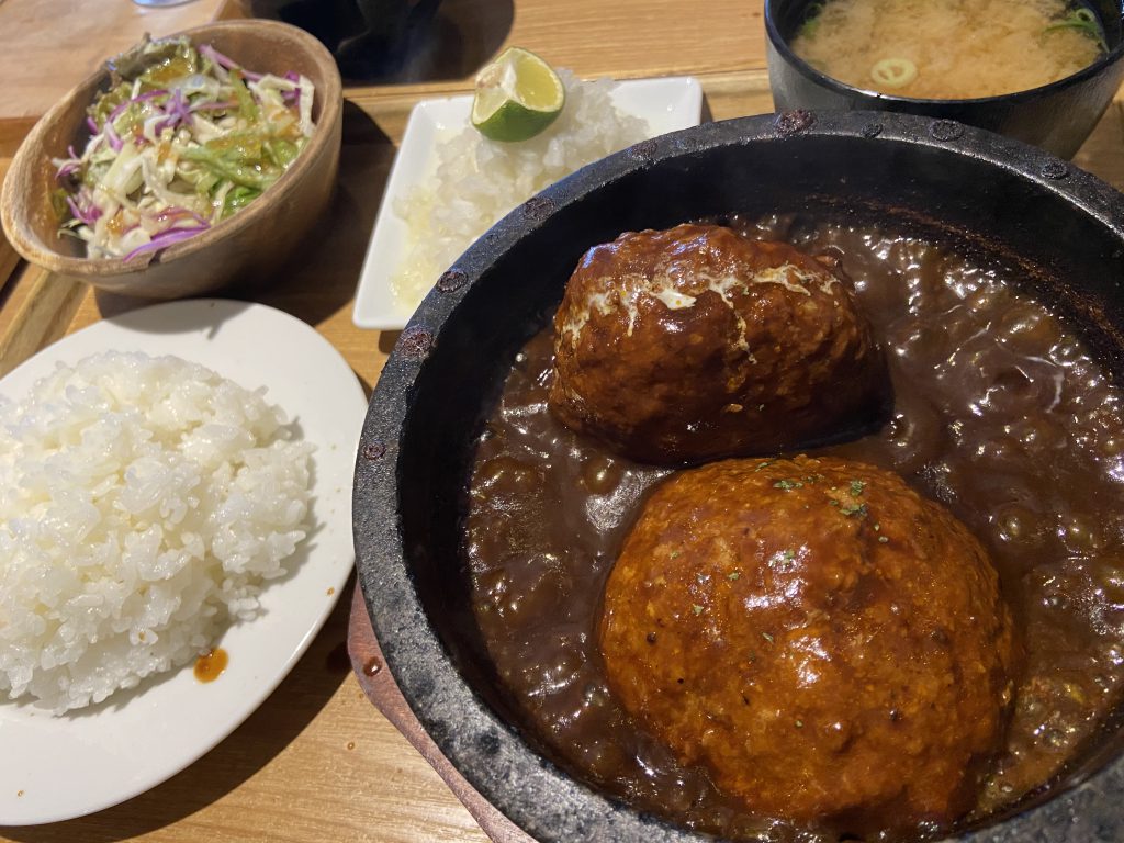 はんばーぐ