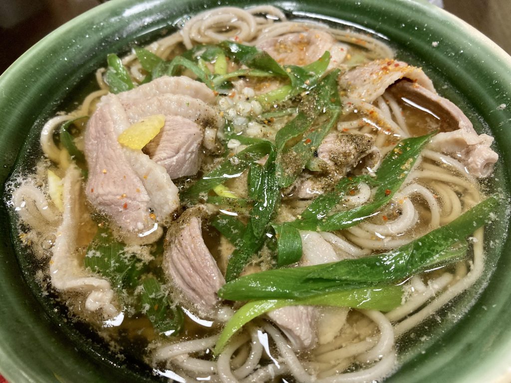 温☆