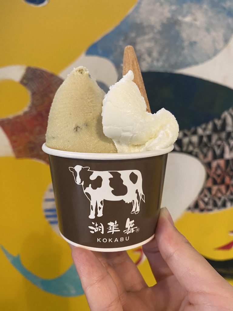 ジェラート