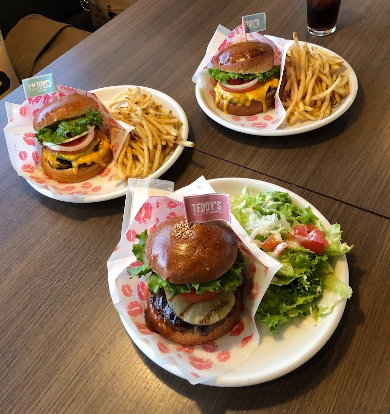 TEDDY’S BIGGER BURGERS
