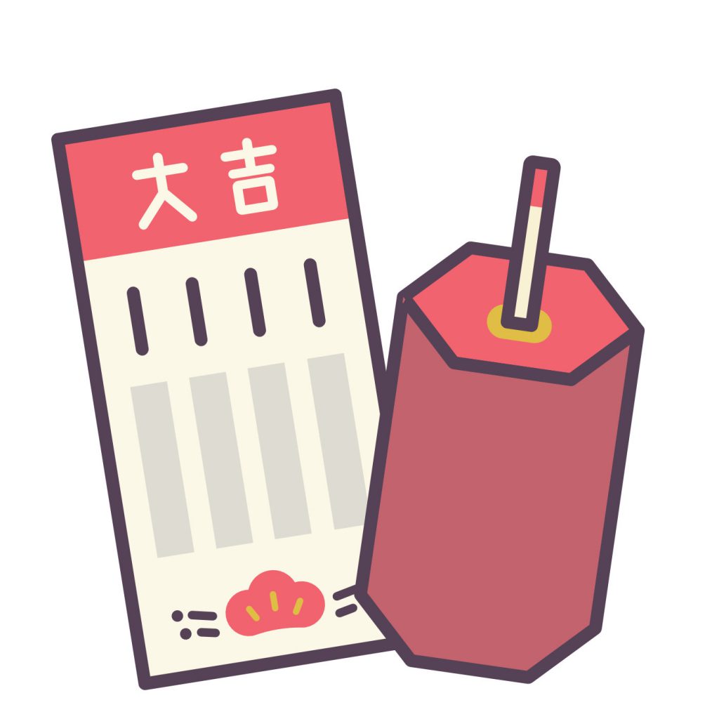 初詣