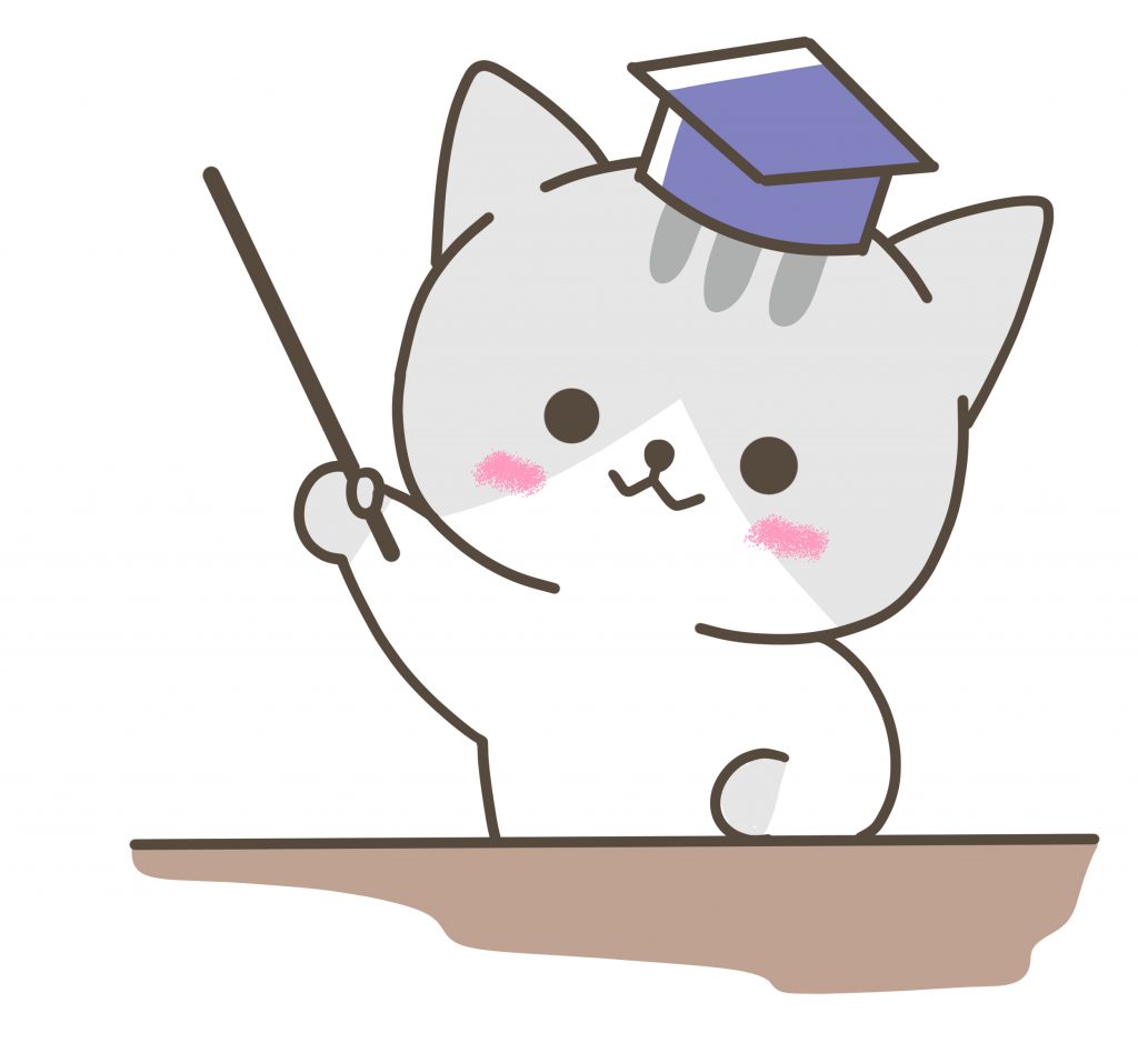 突然の連絡!!